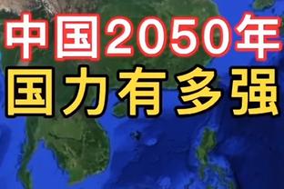 ?兰德尔33+8 巴雷特27分 阿努诺比29分 尼克斯力克猛龙