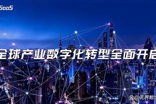 必威体育app官方下载精装版截图3